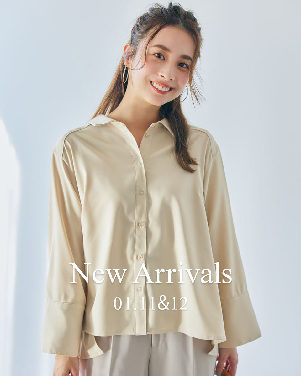 Weekly New Arrivals】01/11(水)、01/12(木)発売の新作アイテム一覧