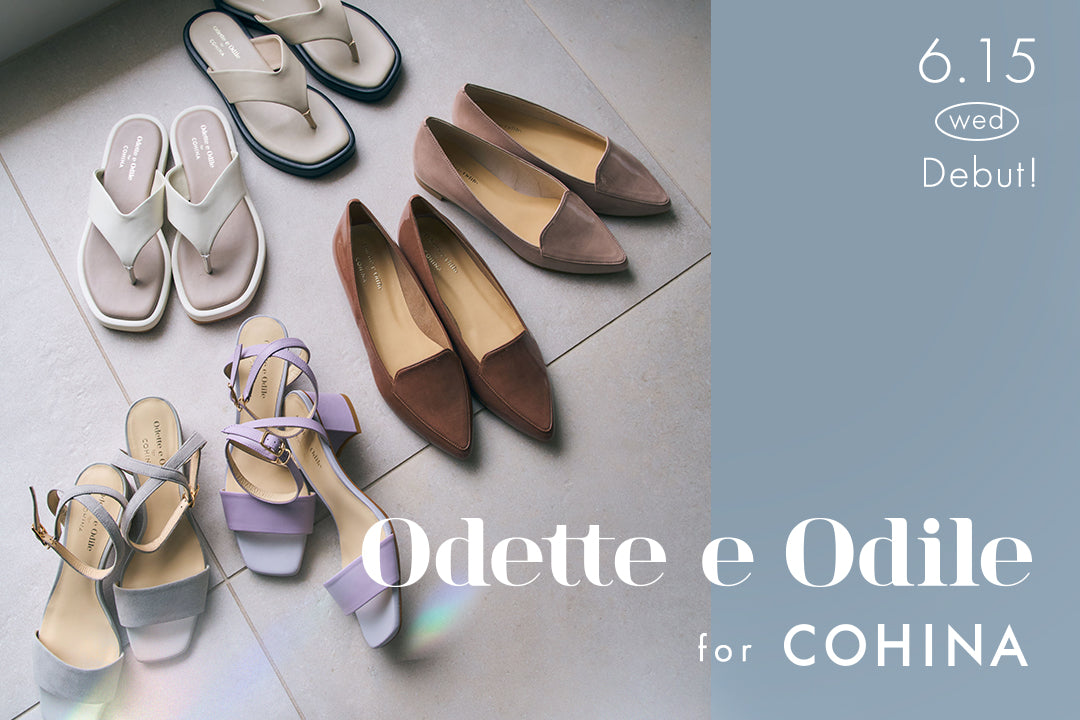 Odette e Odile for COHINA – COHINA STORE