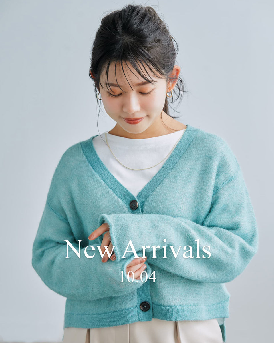 Weekly New Arrivals】10.04(Wed)発売の新作アイテム一覧 – COHINA STORE