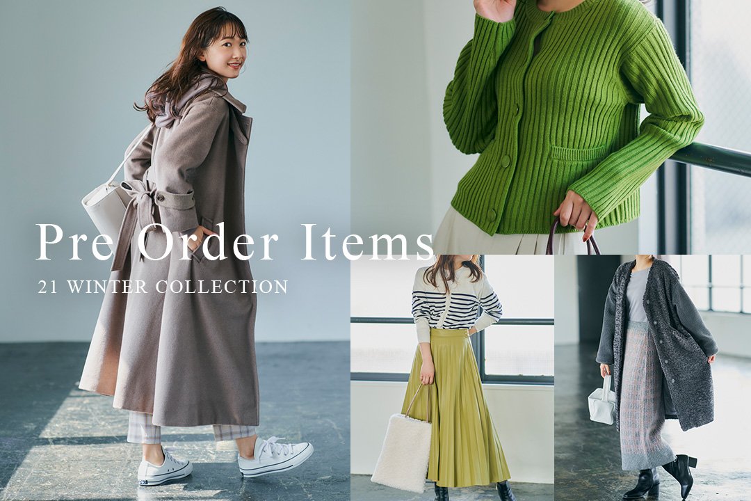 Winter Collection 2021 Item List – COHINA STORE