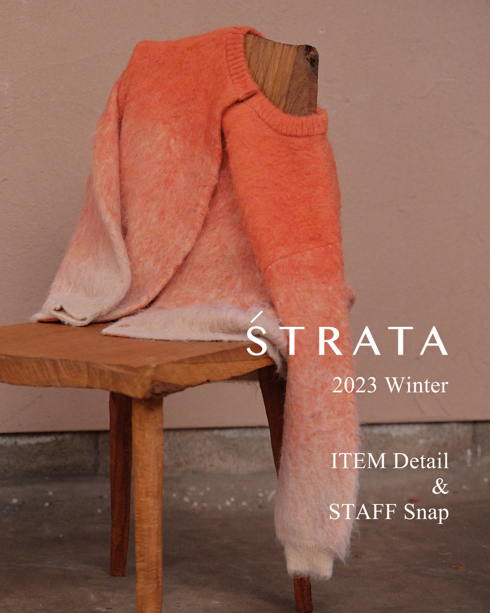23 WINTER STRATA Item Detail-Snap – COHINA STORE