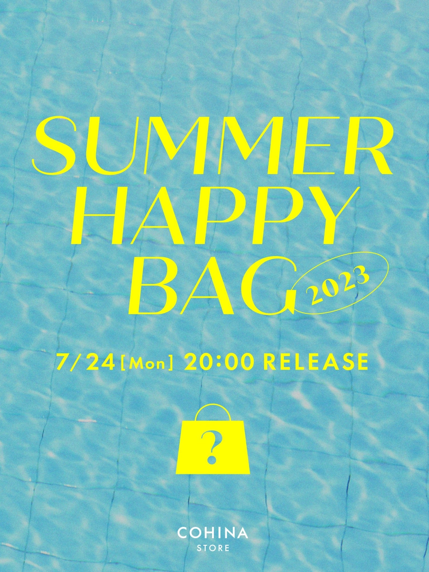 Summer Happy Bag 2023 Standard | 小柄・低身長女性向けファッション通販、コーディネート | COHINA STORE