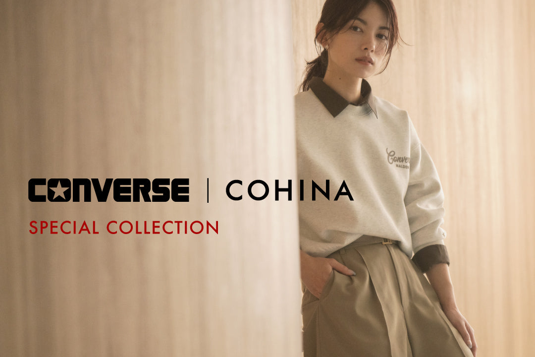 CONVERSE COHINA SPECIAL COLLECTION