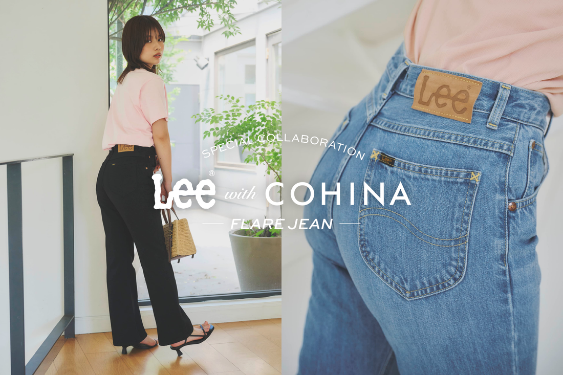 Lee with COHINA Special Collaboration