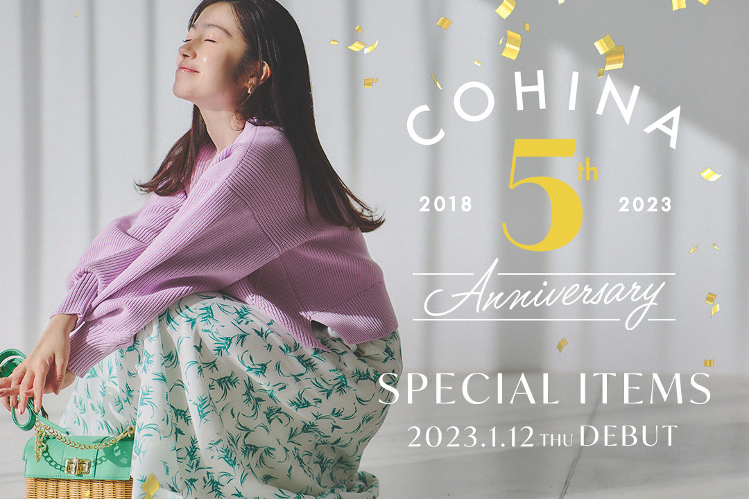 5th Anniversary Special Item