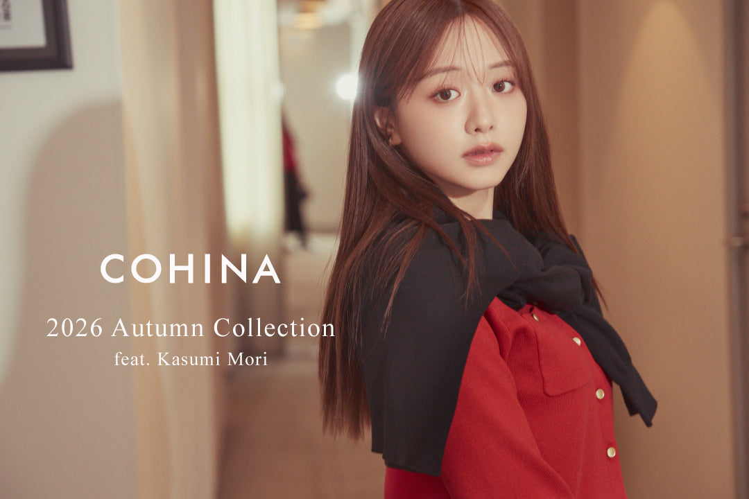 COHINA 2026 Autumn Collection