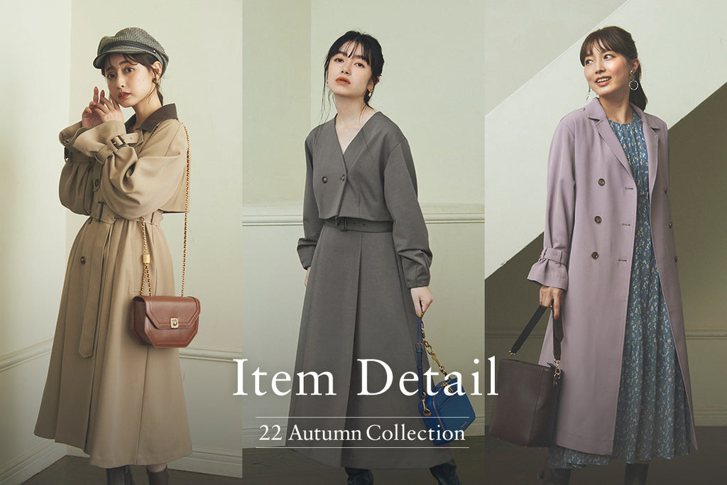 22 AUTUMN COLLECTION】Item Detail – COHINA STORE