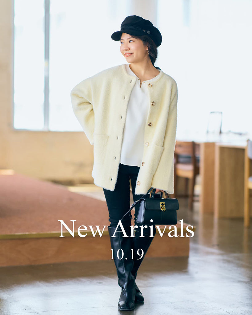 Weekly New Arrivals】10/19(水)発売の新作アイテム一覧 – COHINA STORE