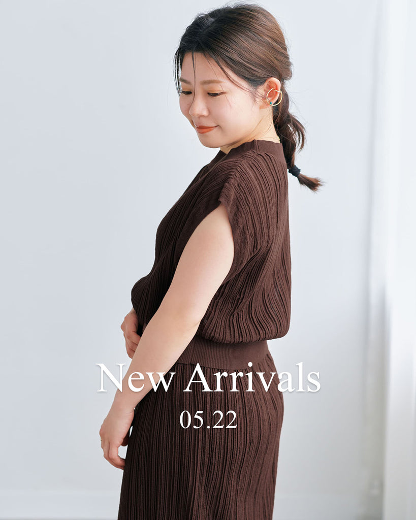 【Weekly New Arrivals】05.22(Wed)発売の新作アイテム一覧