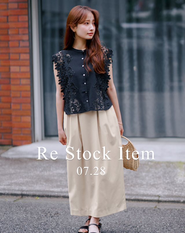 【Weekly Re Stock】7.28(Mon)発売の新作アイテム一覧