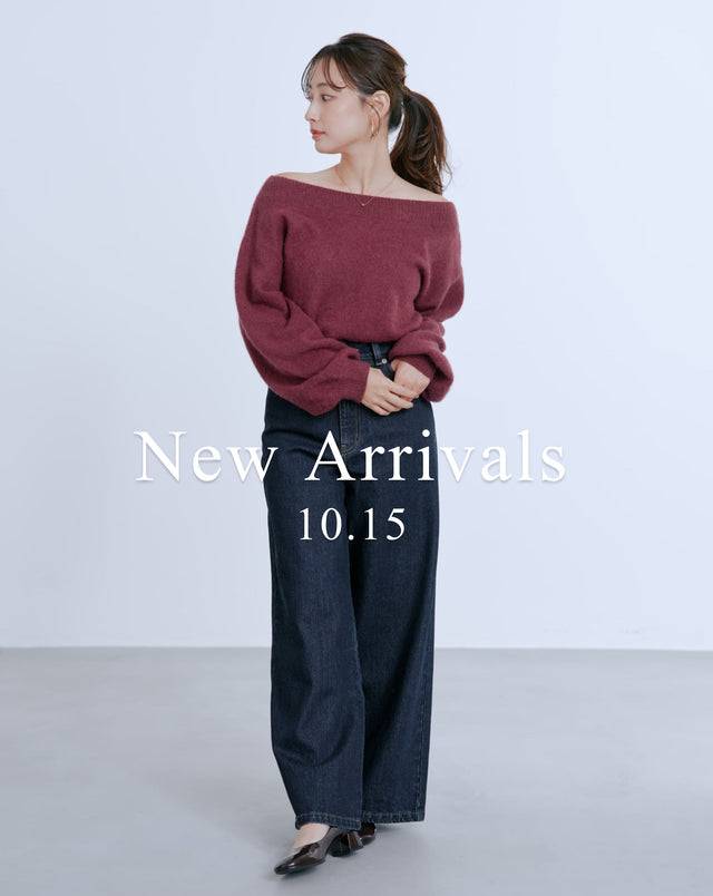 【Weekly New Arrivals】10.15(Wed)発売の新作アイテム一覧