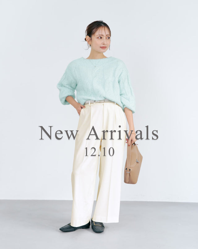 【Weekly New Arrivals】12.10(Wed)発売の新作アイテム一覧