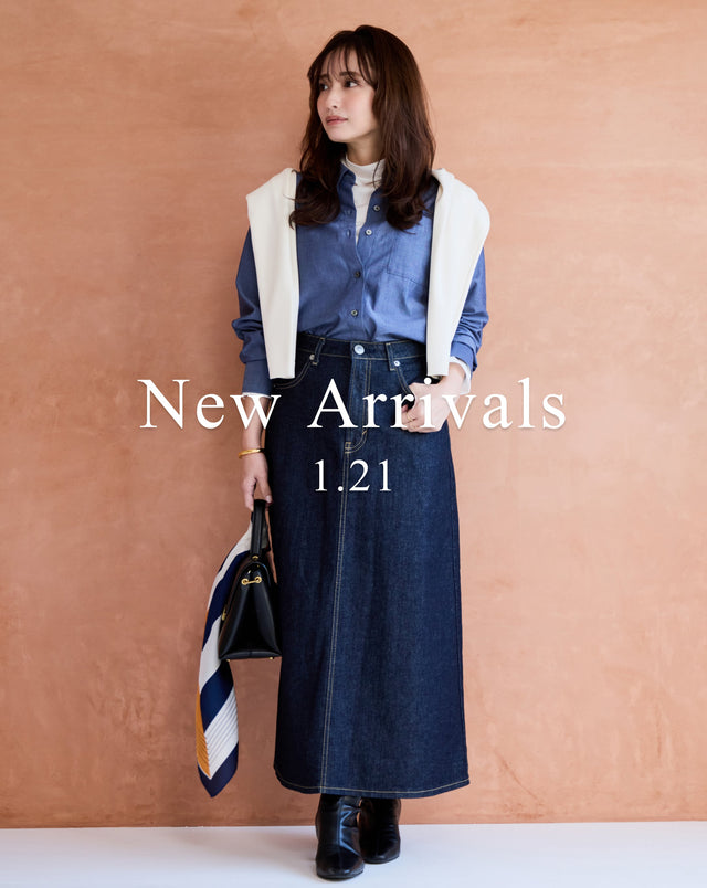 【Weekly New Arrivals】1.21(Wed)発売の新作アイテム一覧