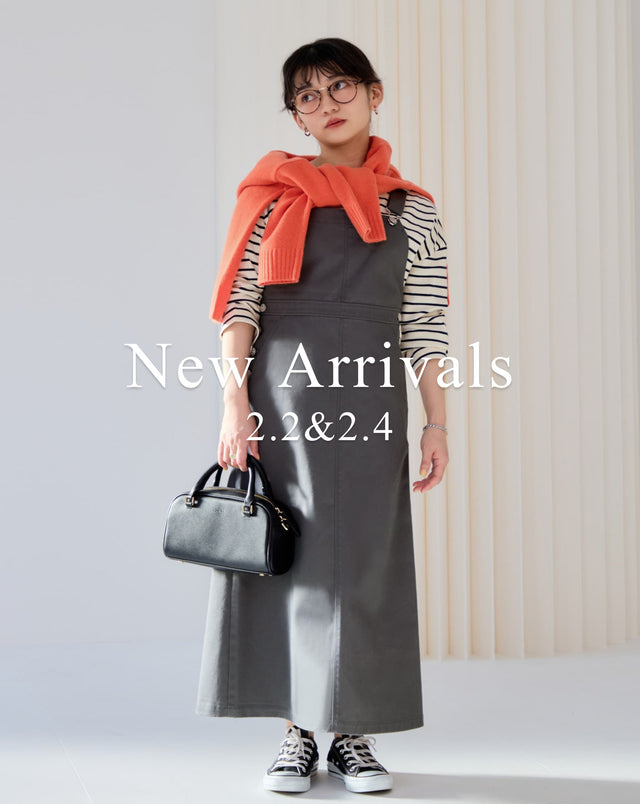 【Weekly New Arrivals】2.2(Mon)&2.4(Wed)発売の新作アイテム一覧