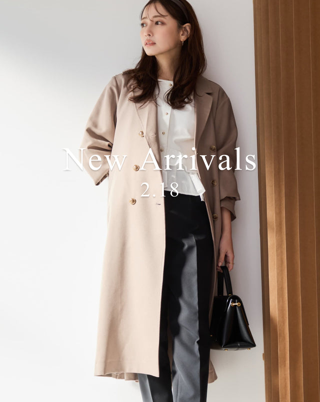 【Weekly New Arrivals】2.18(Wed)発売の新作アイテム一覧