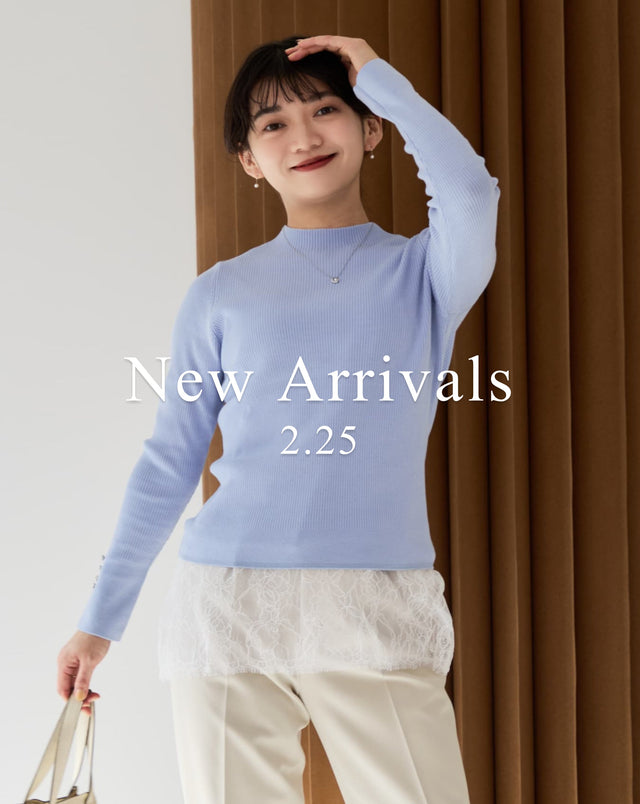 【Weekly New Arrivals】2.25(Wed)発売の新作アイテム一覧