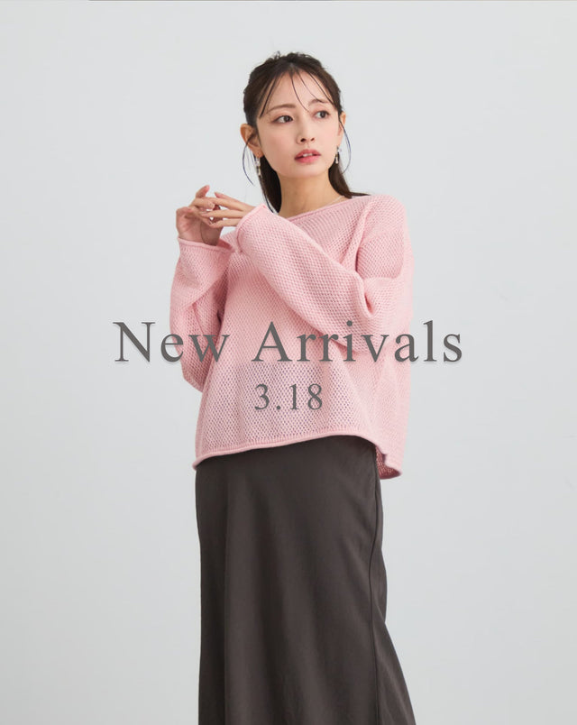 【Weekly New Arrivals】3.18(Wed)発売の新作アイテム一覧
