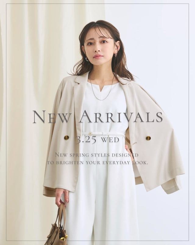 【Weekly New Arrivals】3.25(Wed)発売の新作アイテム一覧