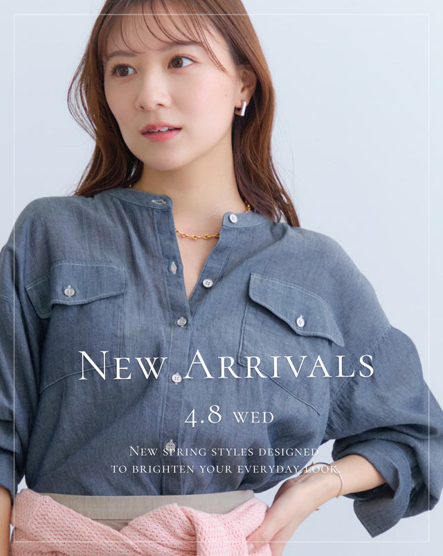 【Weekly New Arrivals】4.8(Wed)発売の新作アイテム一覧