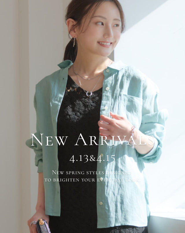 【Weekly New Arrivals】4.13(Mon)&4.15(Wed)発売の新作アイテム一覧