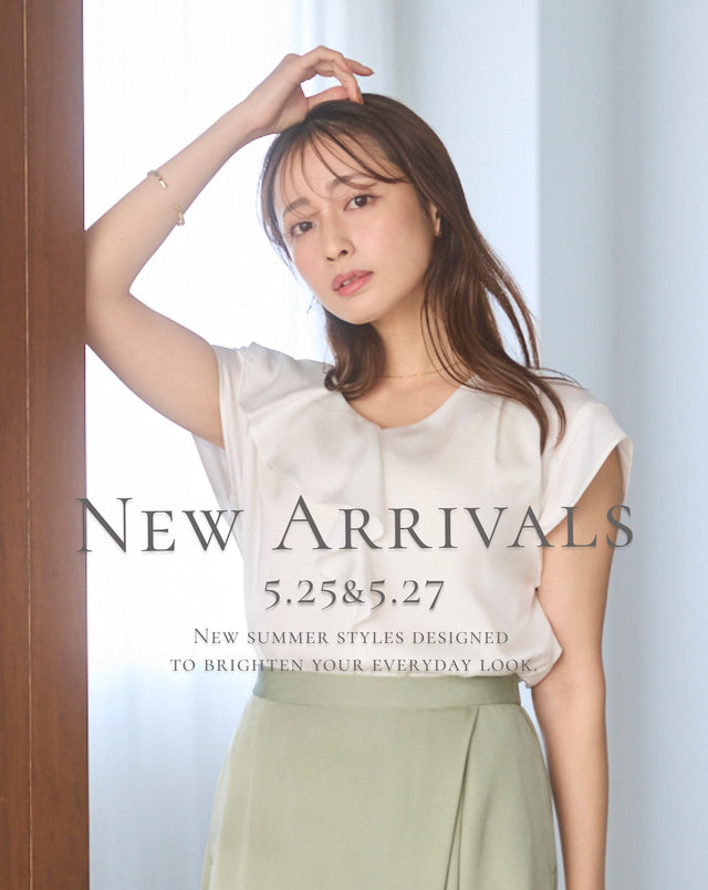 【Weekly New Arrivals】5.25(Mon)&5.27(Wed)発売の新作アイテム一覧