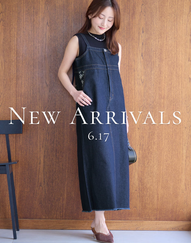 【Weekly New Arrivals】6.17(Wed)発売の新作アイテム一覧