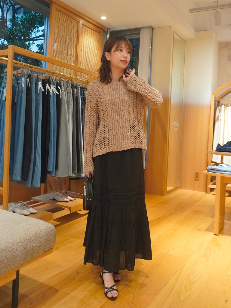 Honami
