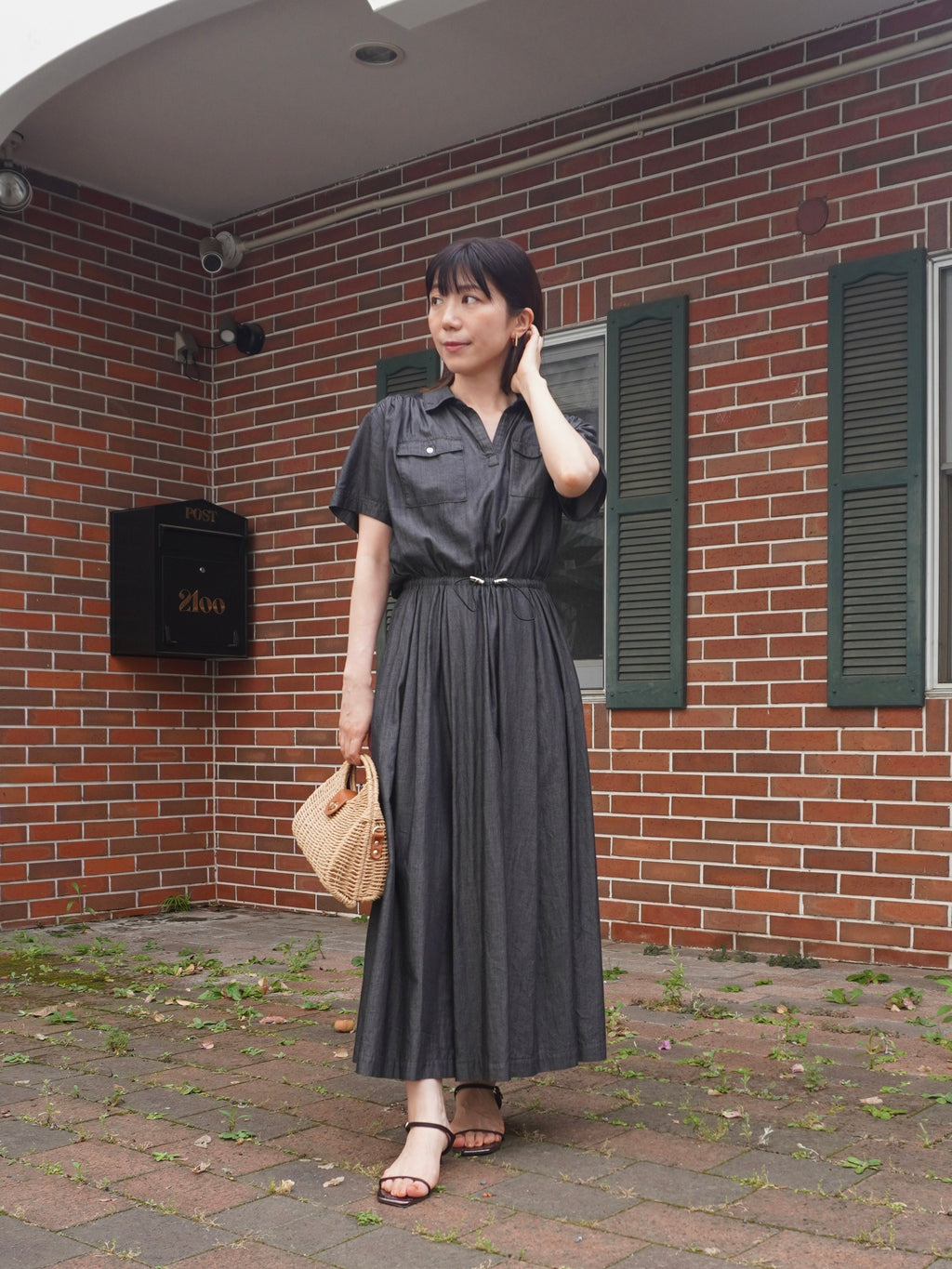 Shima