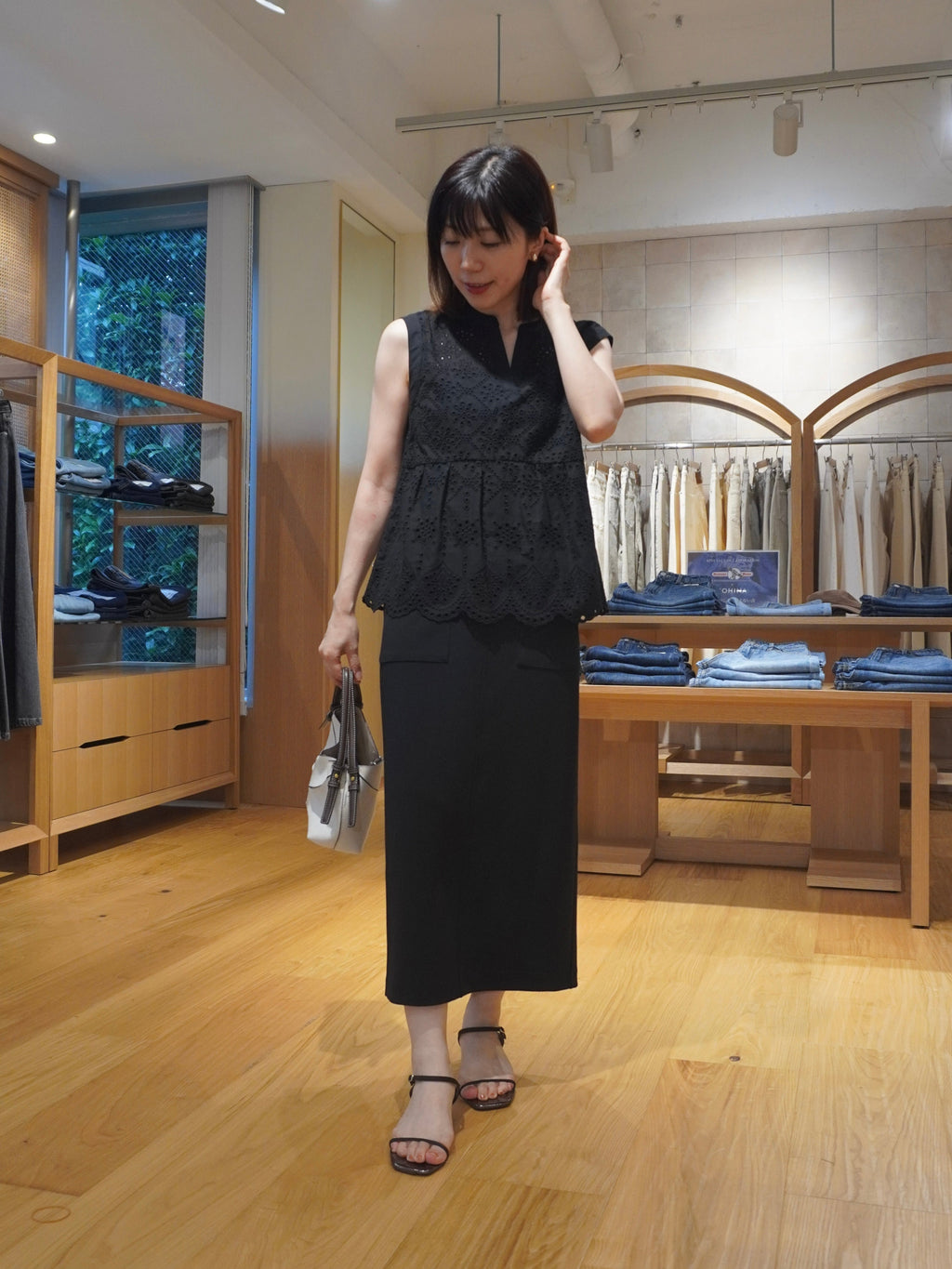 Shima