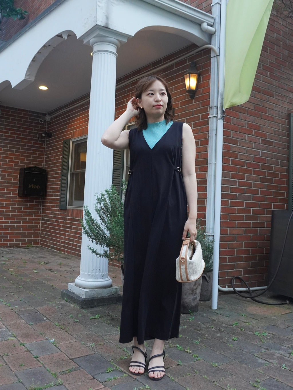 Honami
