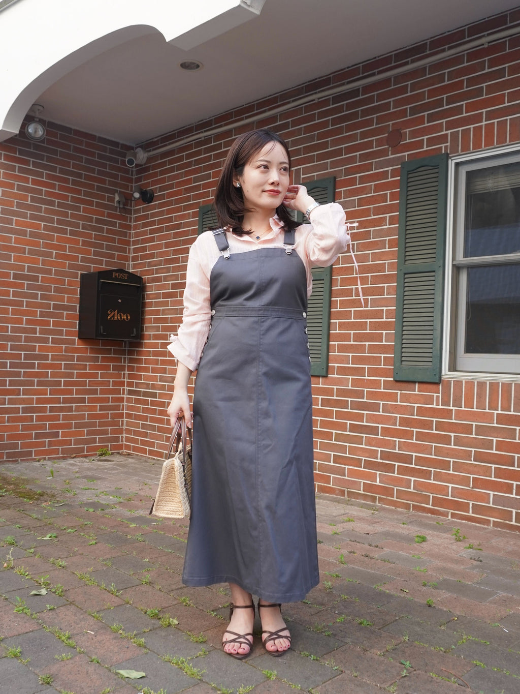 Keiko