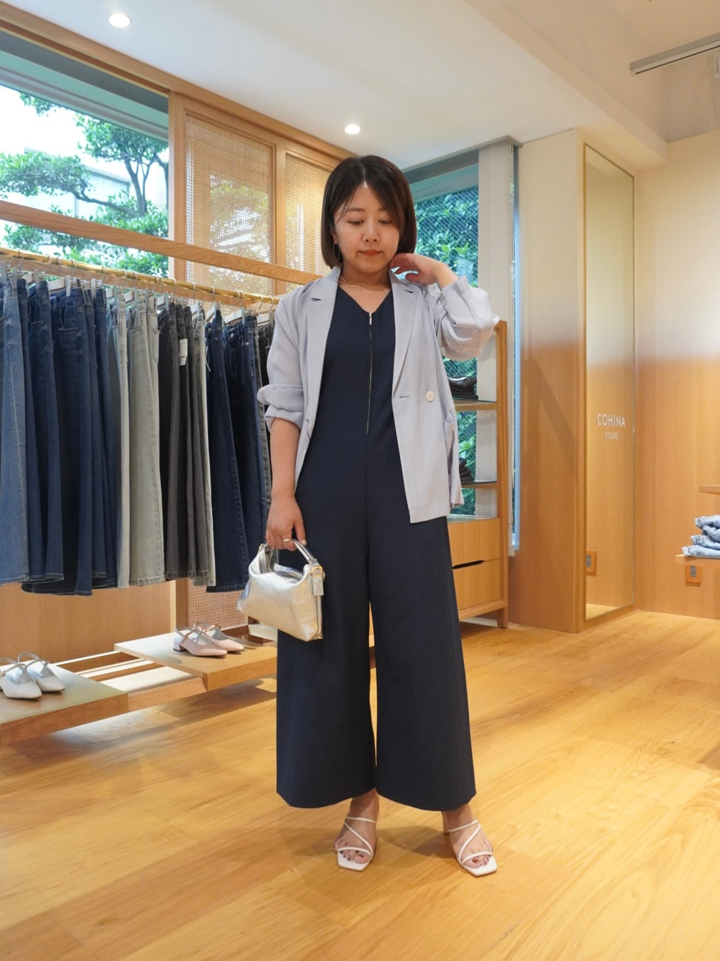 Manami