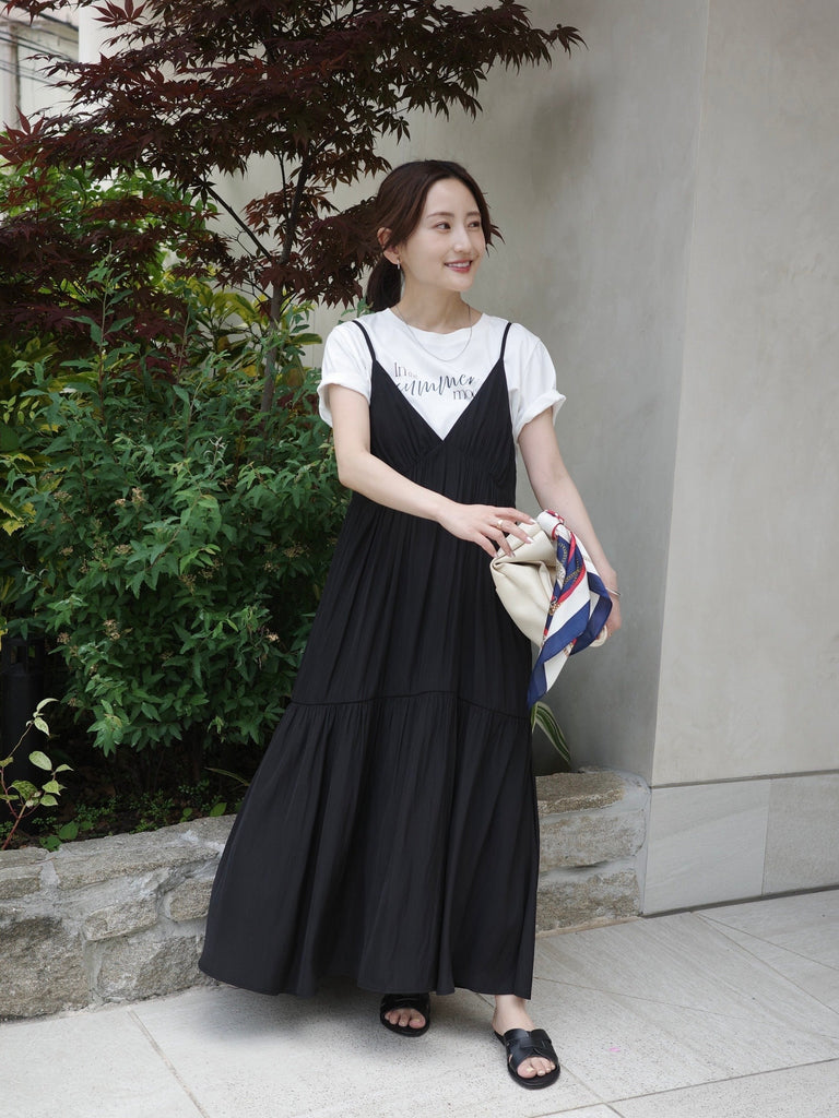 Ayako
