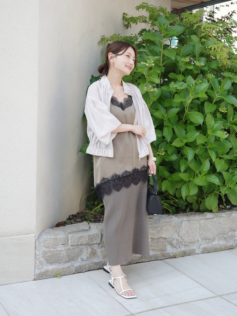 Ayako