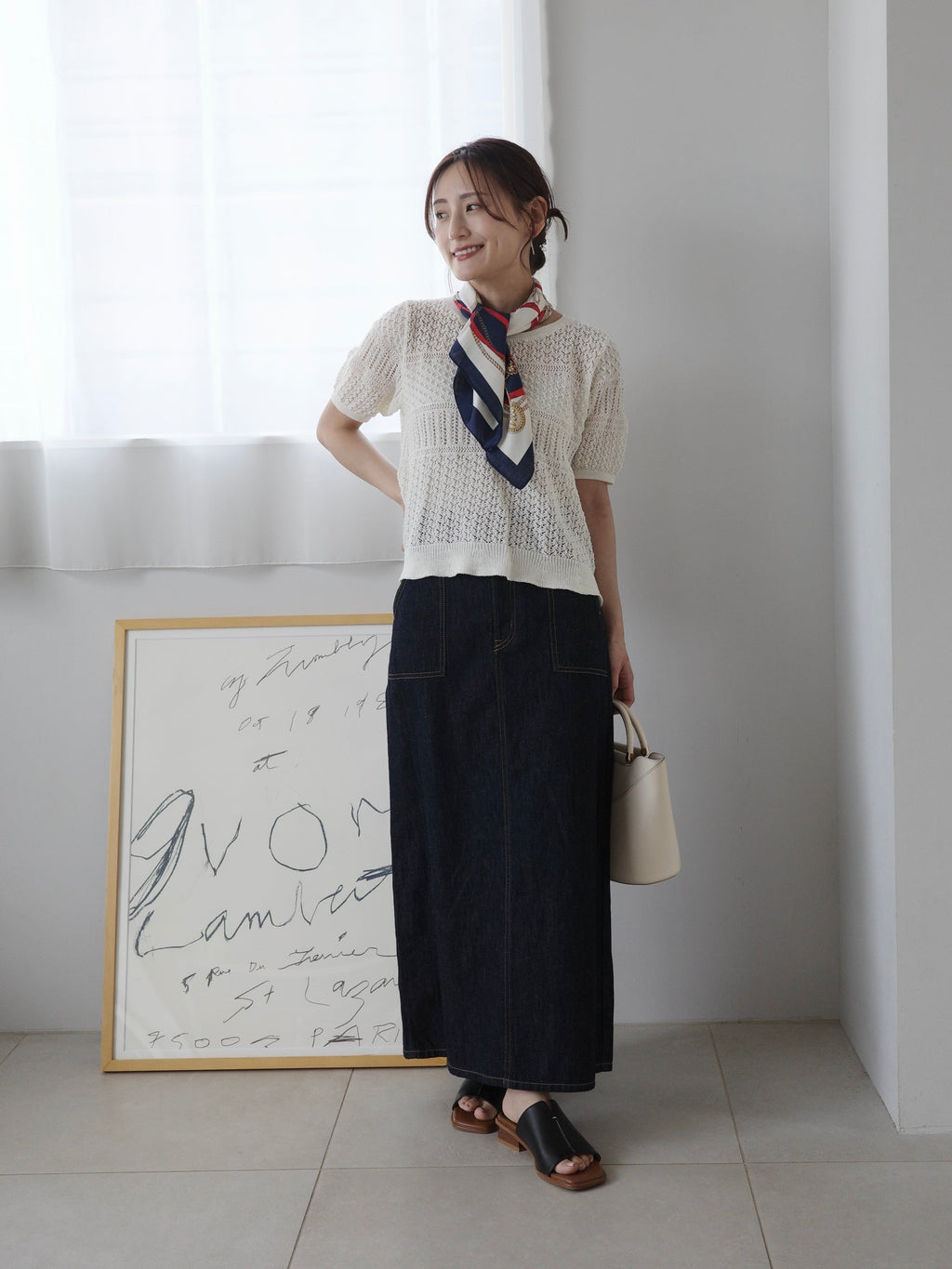 Ayako
