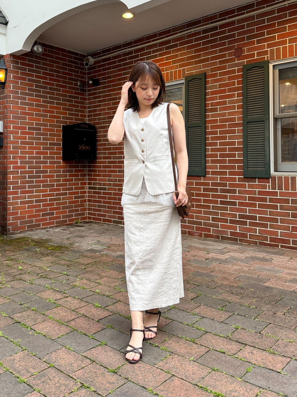 Honami