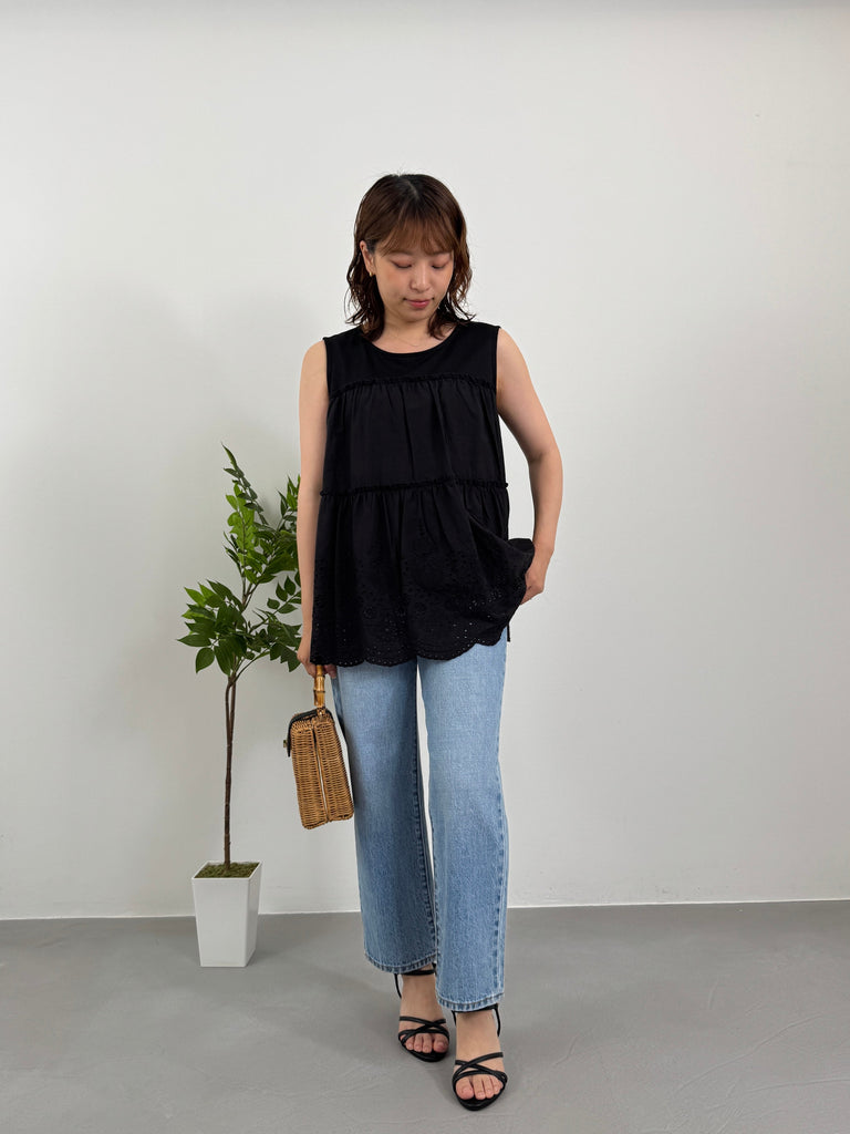 Honami