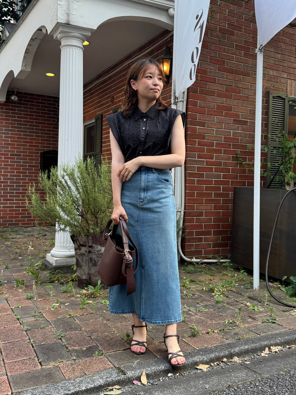 Honami