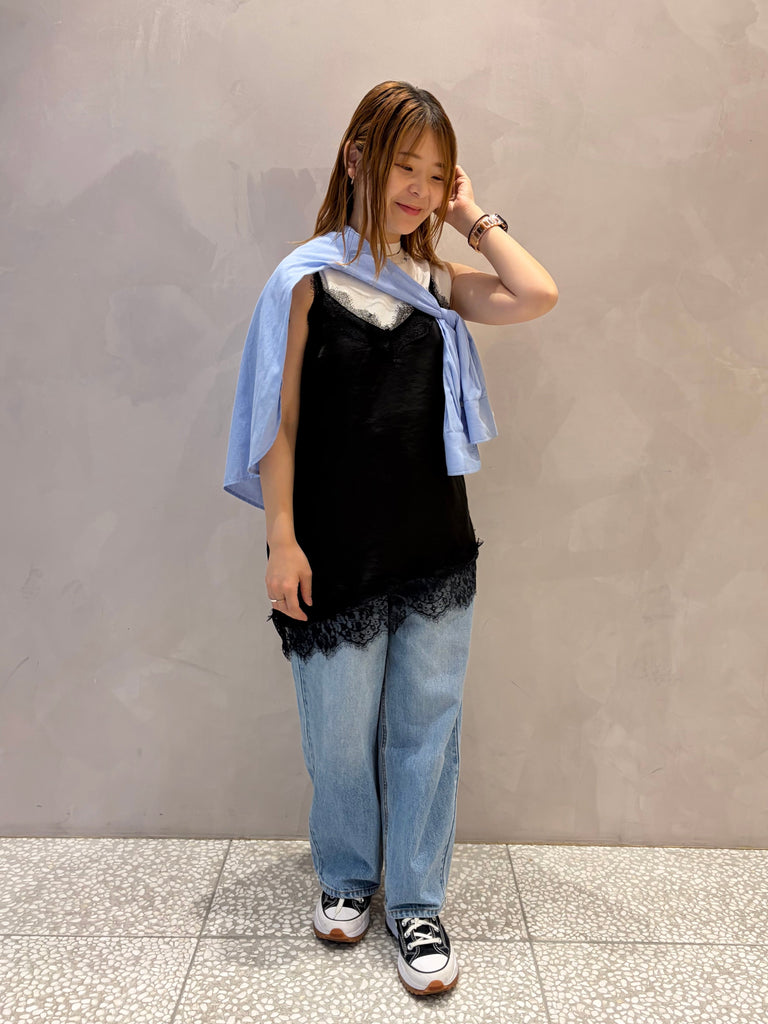 Izumi