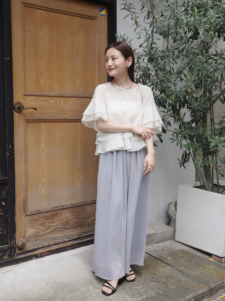 Ayako