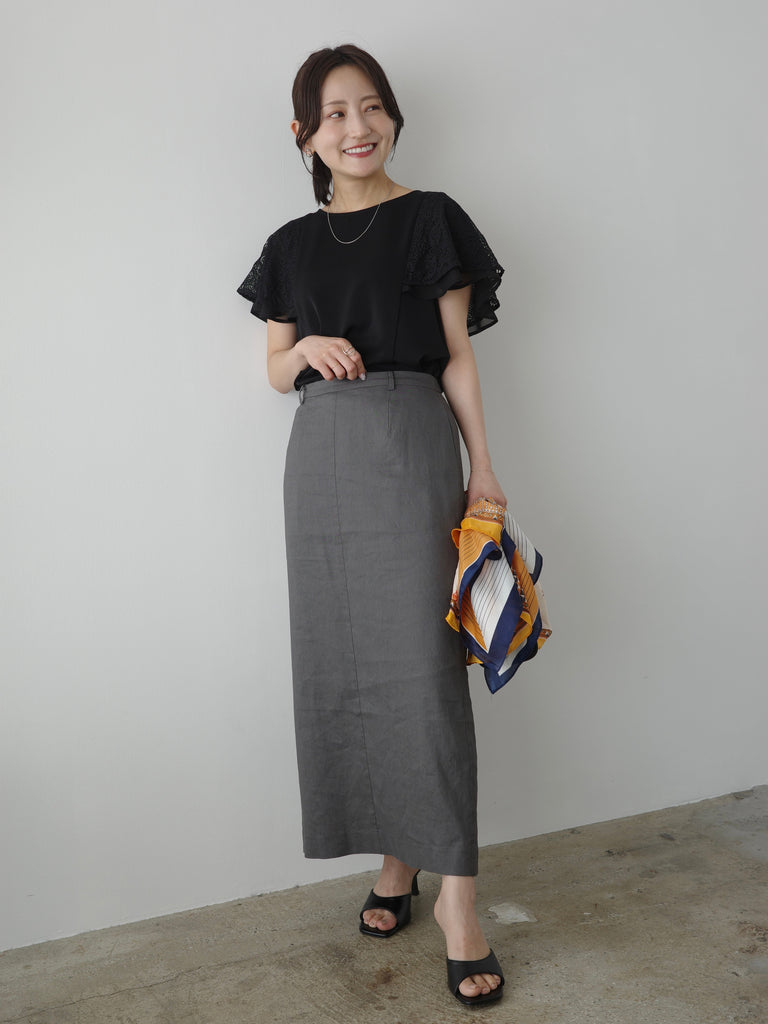 Ayako
