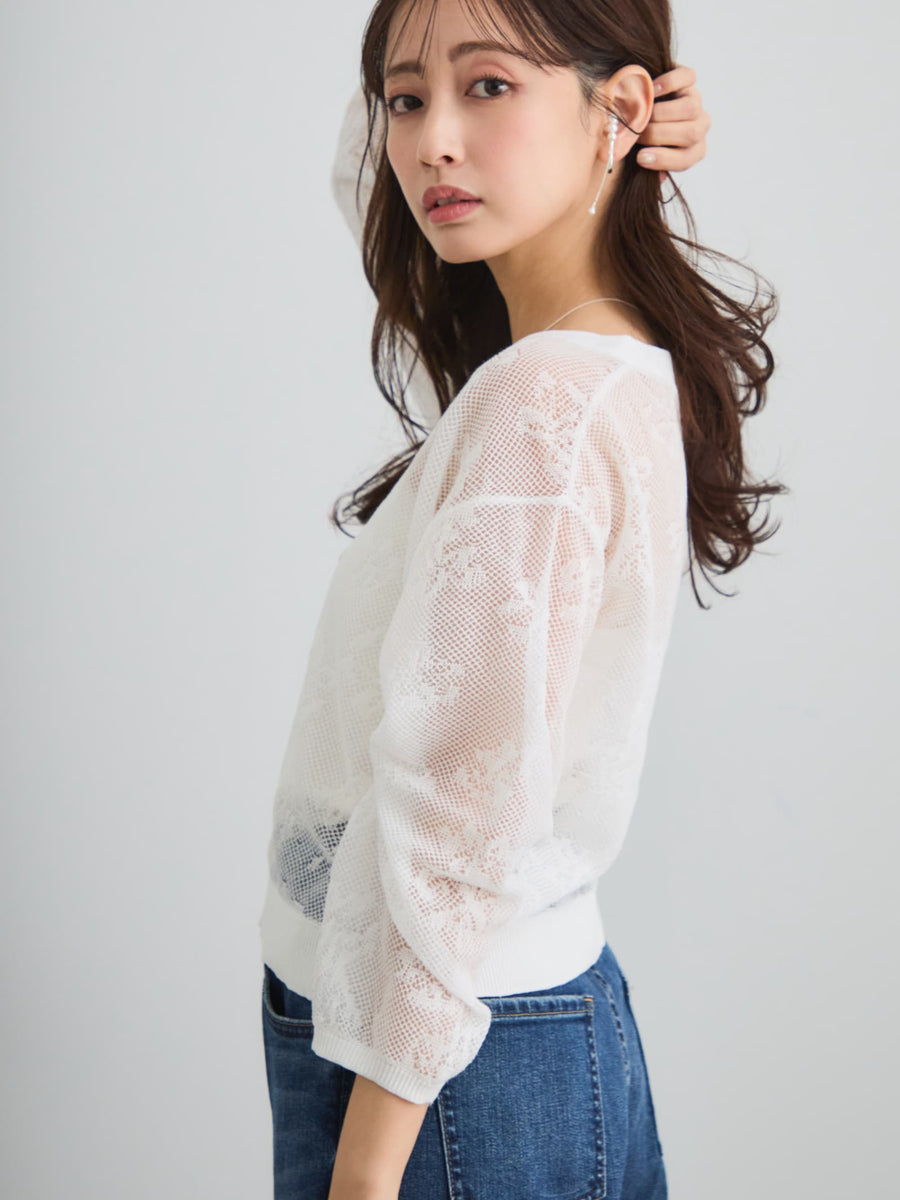 シアーボタニカルカーディガン　[通常]