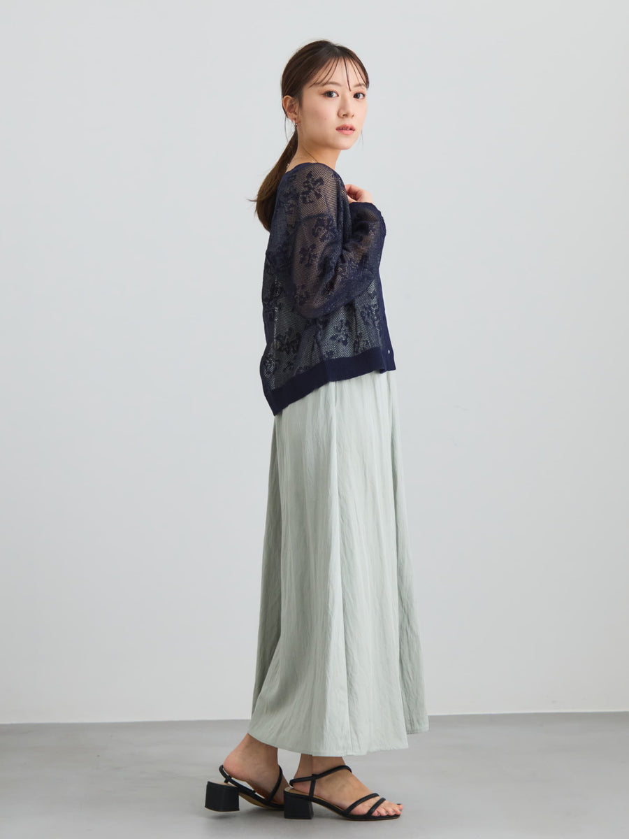 シアーボタニカルカーディガン　[通常]