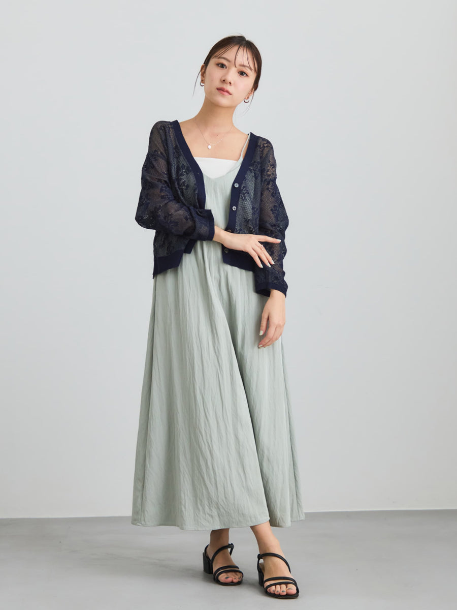 シアーボタニカルカーディガン　[通常]