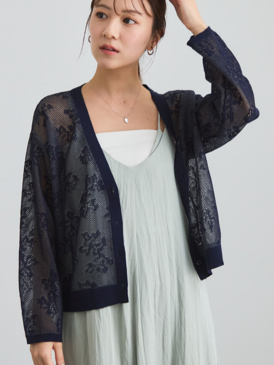 シアーボタニカルカーディガン　[通常]