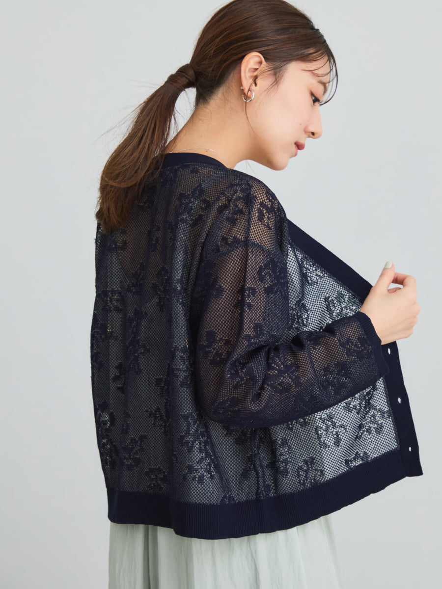 シアーボタニカルカーディガン　[通常]