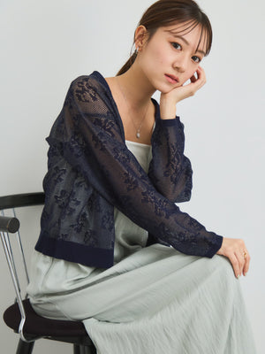 シアーボタニカルカーディガン【通常】