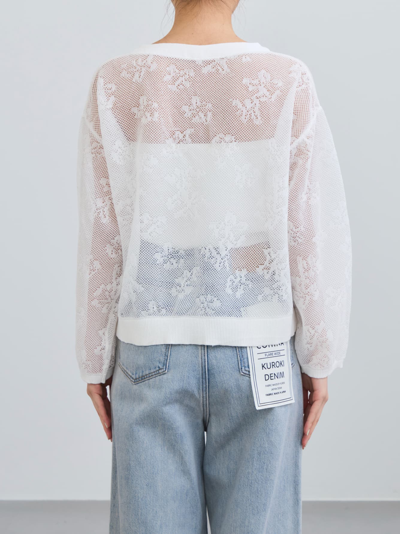 シアーボタニカルカーディガン　[通常]