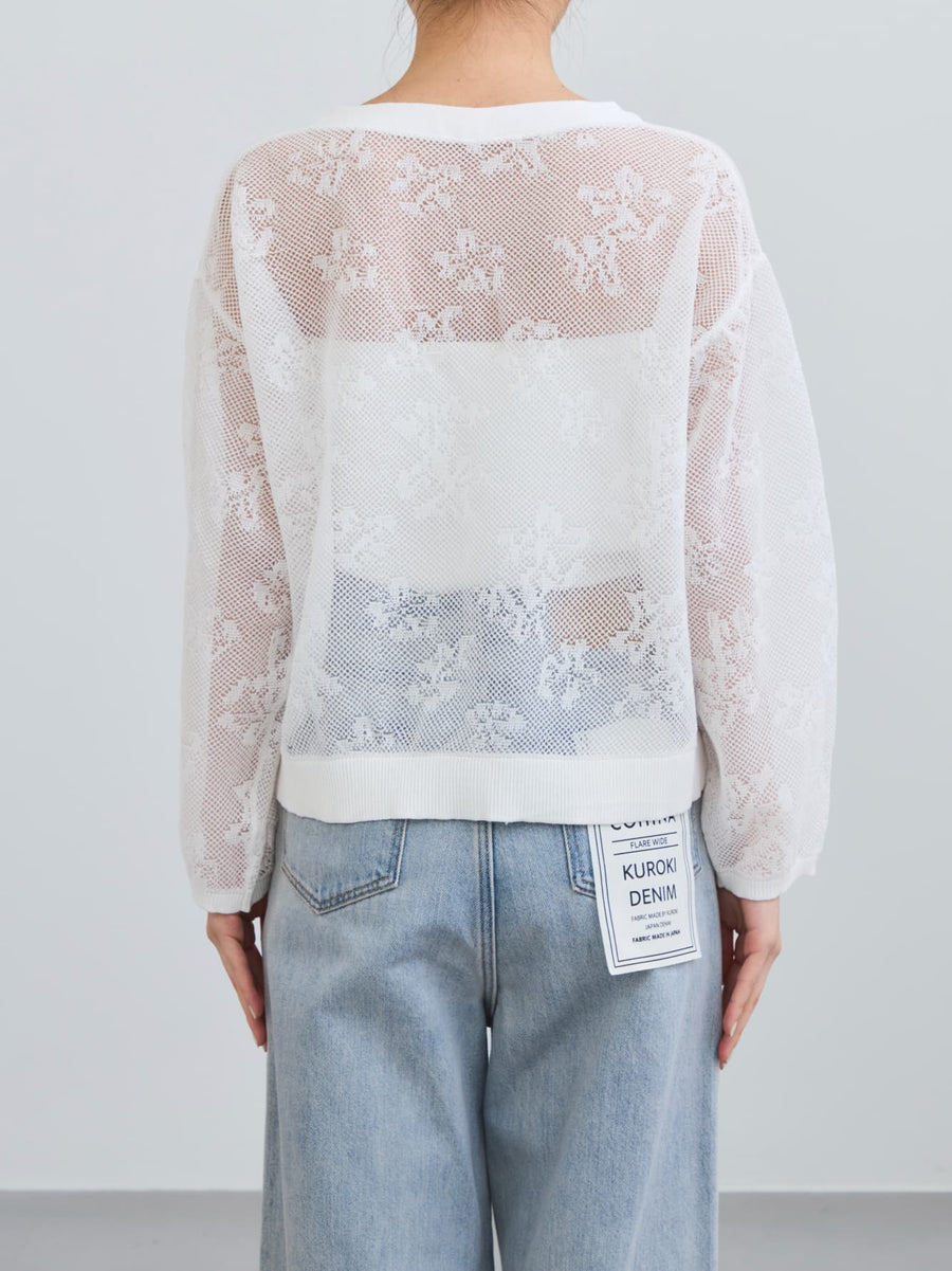 シアーボタニカルカーディガン　[通常]