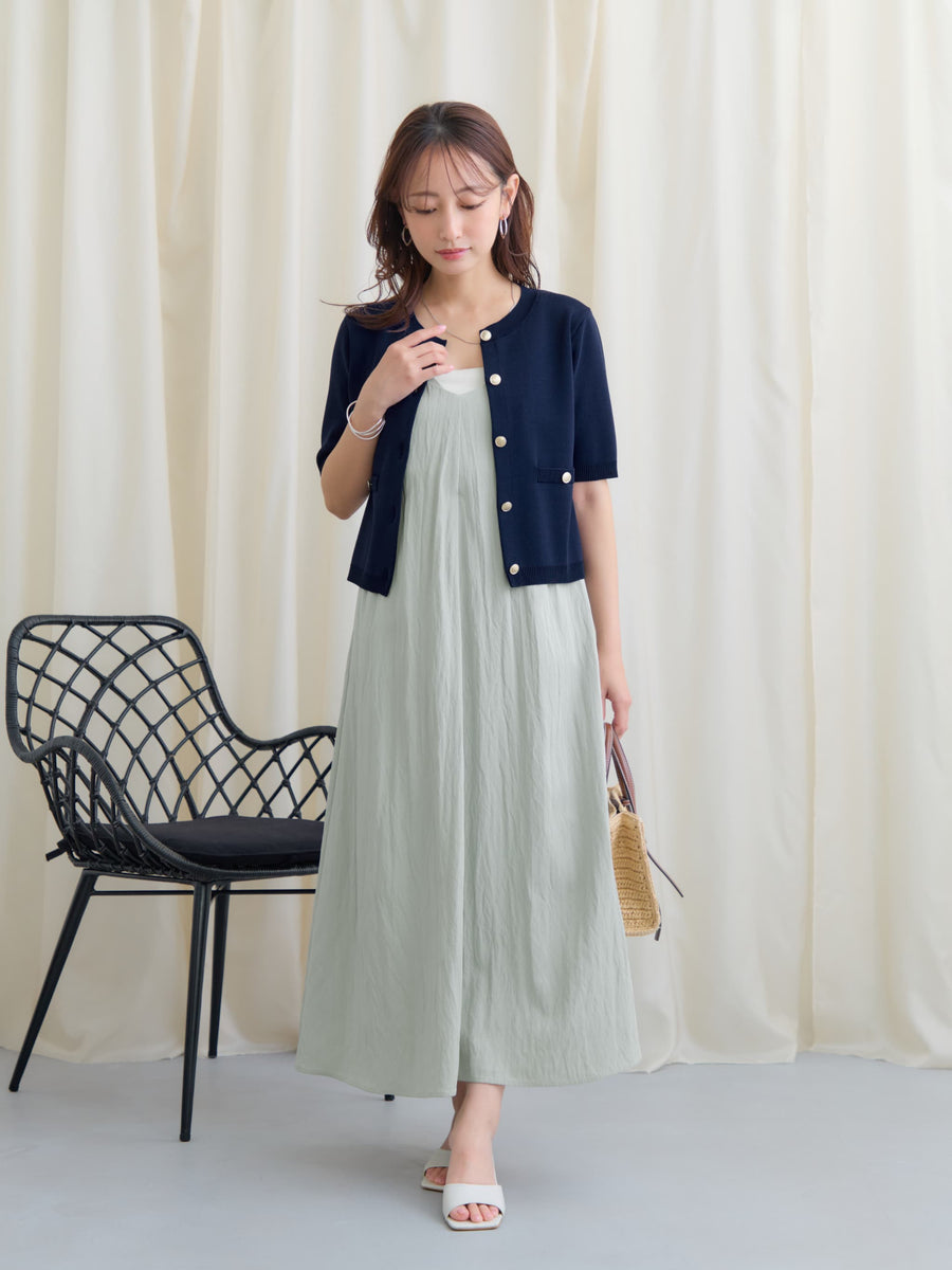 149cm | B:77 W:60 H:83 股下:68.5 | regular着用